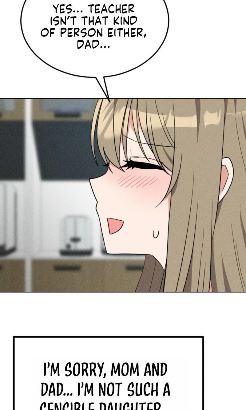 Suspicious Tutoring Chapter 7 page 71 - 