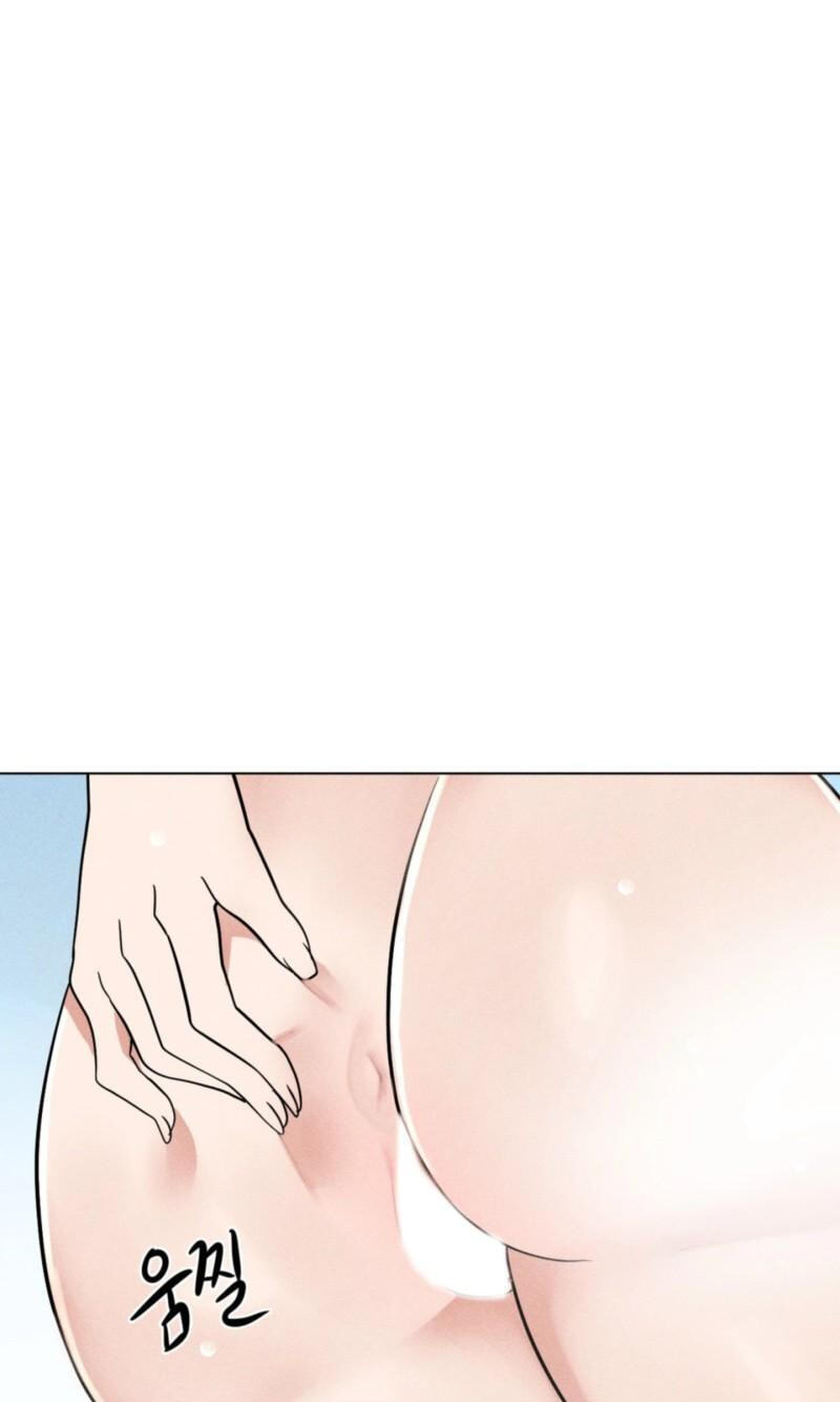 Suspicious Tutoring Chapter 7 page 77 - 