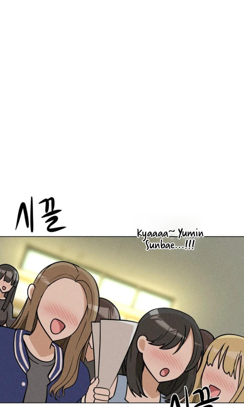 Suspicious Tutoring Chapter 7 page 80 - 