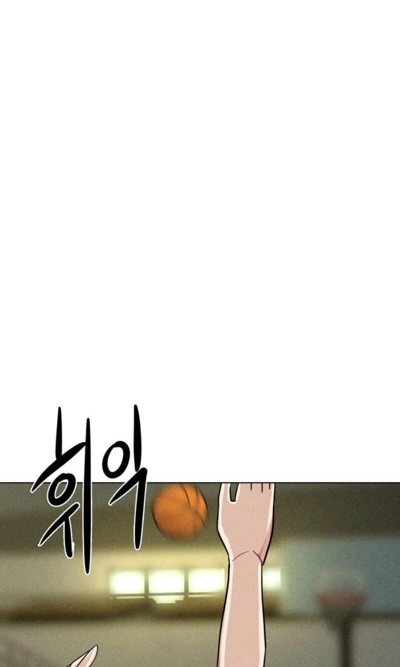 Suspicious Tutoring Chapter 7 page 85 - 