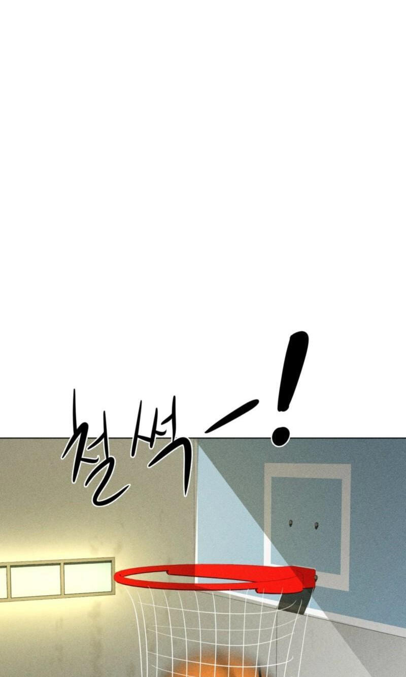 Suspicious Tutoring Chapter 7 page 87 - 