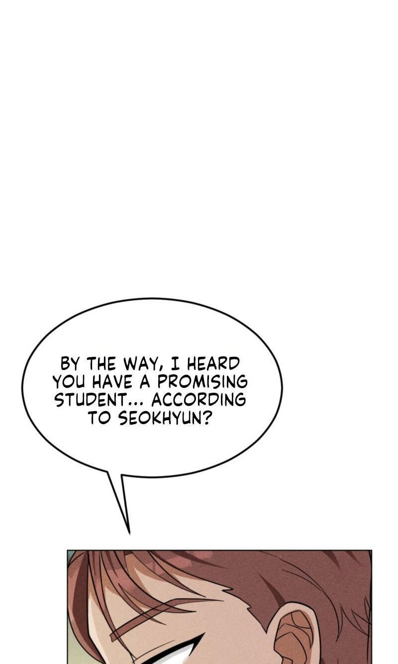 Suspicious Tutoring Chapter 7 page 90 - 