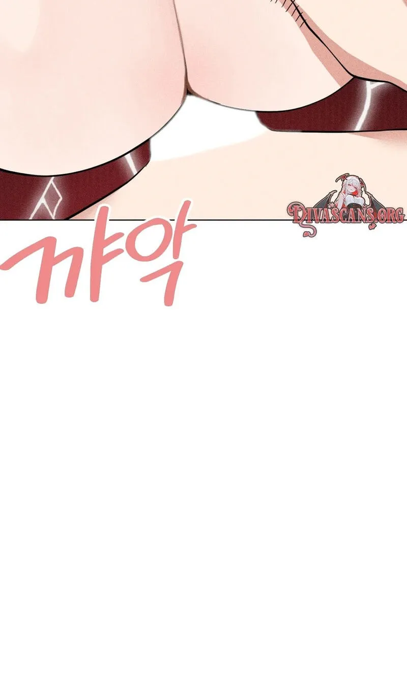 Suspicious Tutoring Chapter 8 page 14 - 