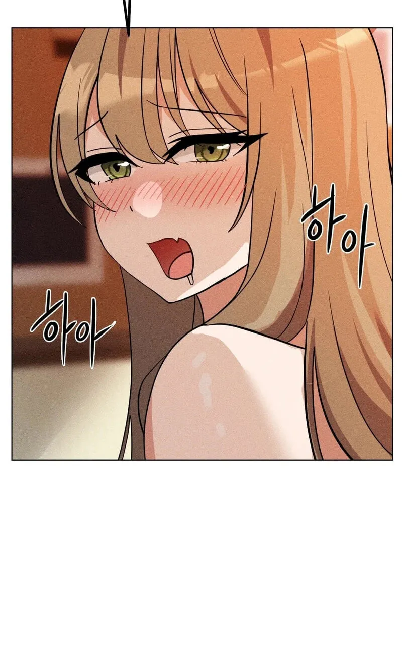 Suspicious Tutoring Chapter 8 page 21 - 