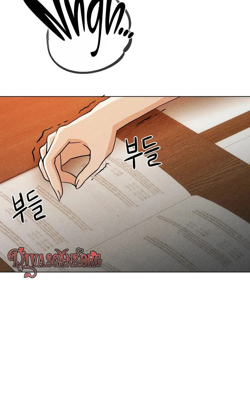 Suspicious Tutoring Chapter 8 page 5 - 