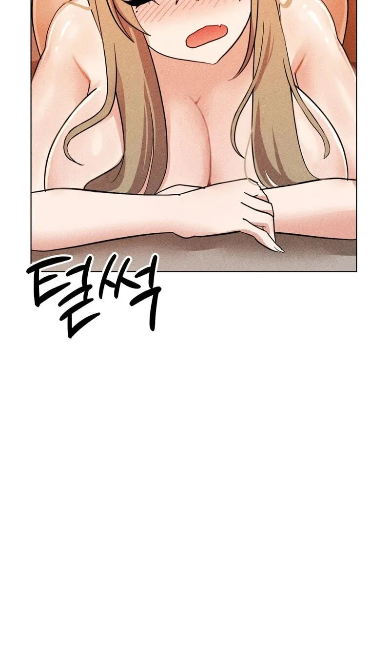 Suspicious Tutoring Chapter 8 page 55 - 