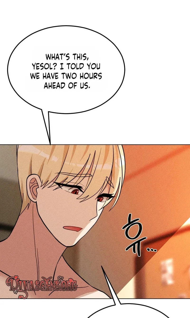 Suspicious Tutoring Chapter 8 page 56 - 