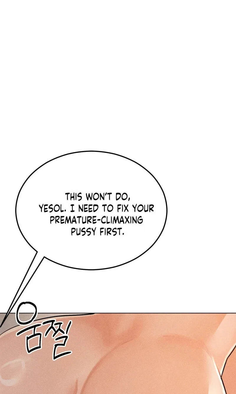 Suspicious Tutoring Chapter 8 page 59 - 