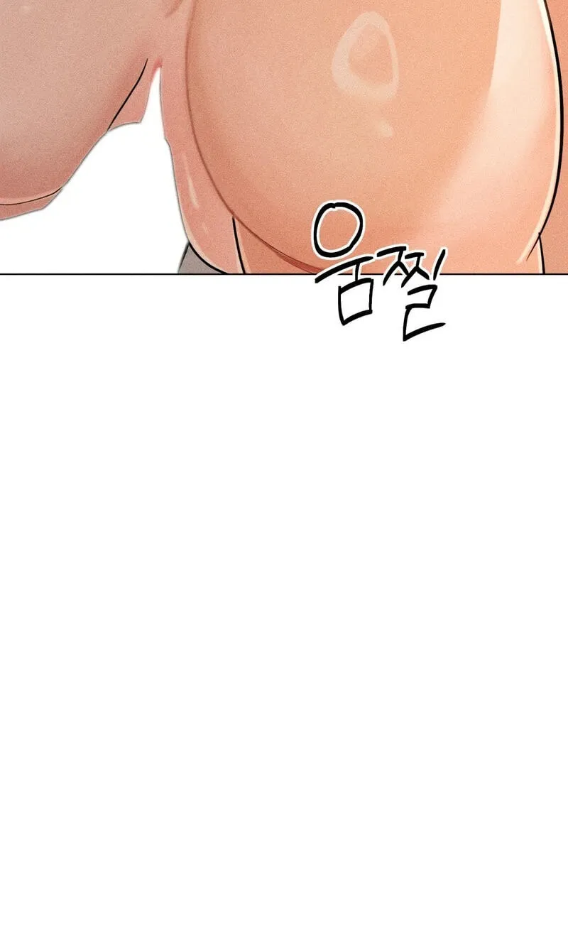 Suspicious Tutoring Chapter 8 page 60 - 