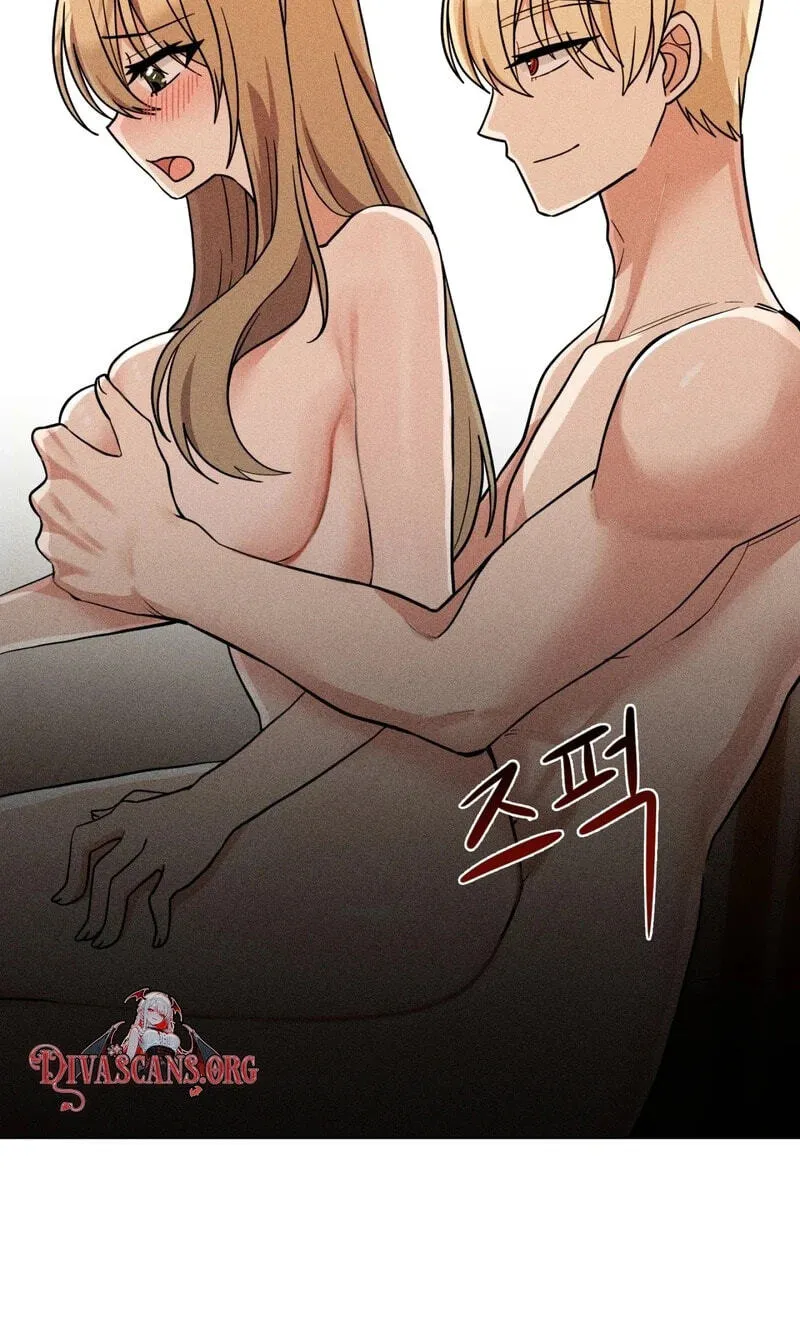 Suspicious Tutoring Chapter 8 page 7 - 
