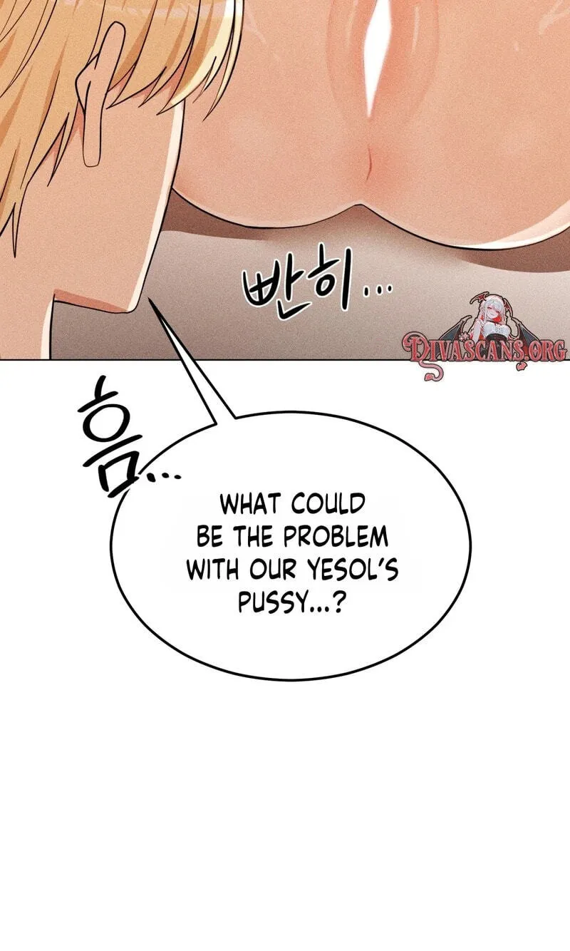 Suspicious Tutoring Chapter 8 page 64 - 