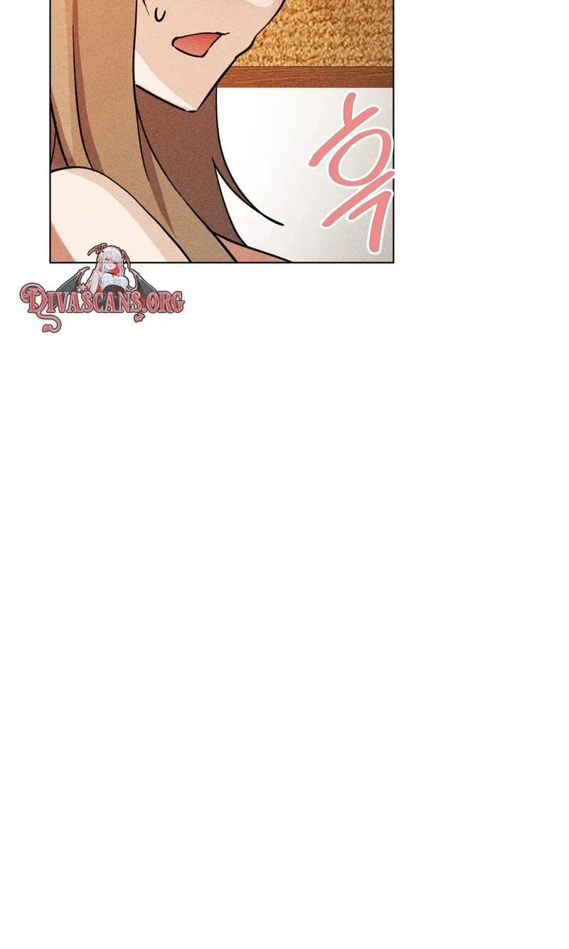 Suspicious Tutoring Chapter 9 page 19 - 