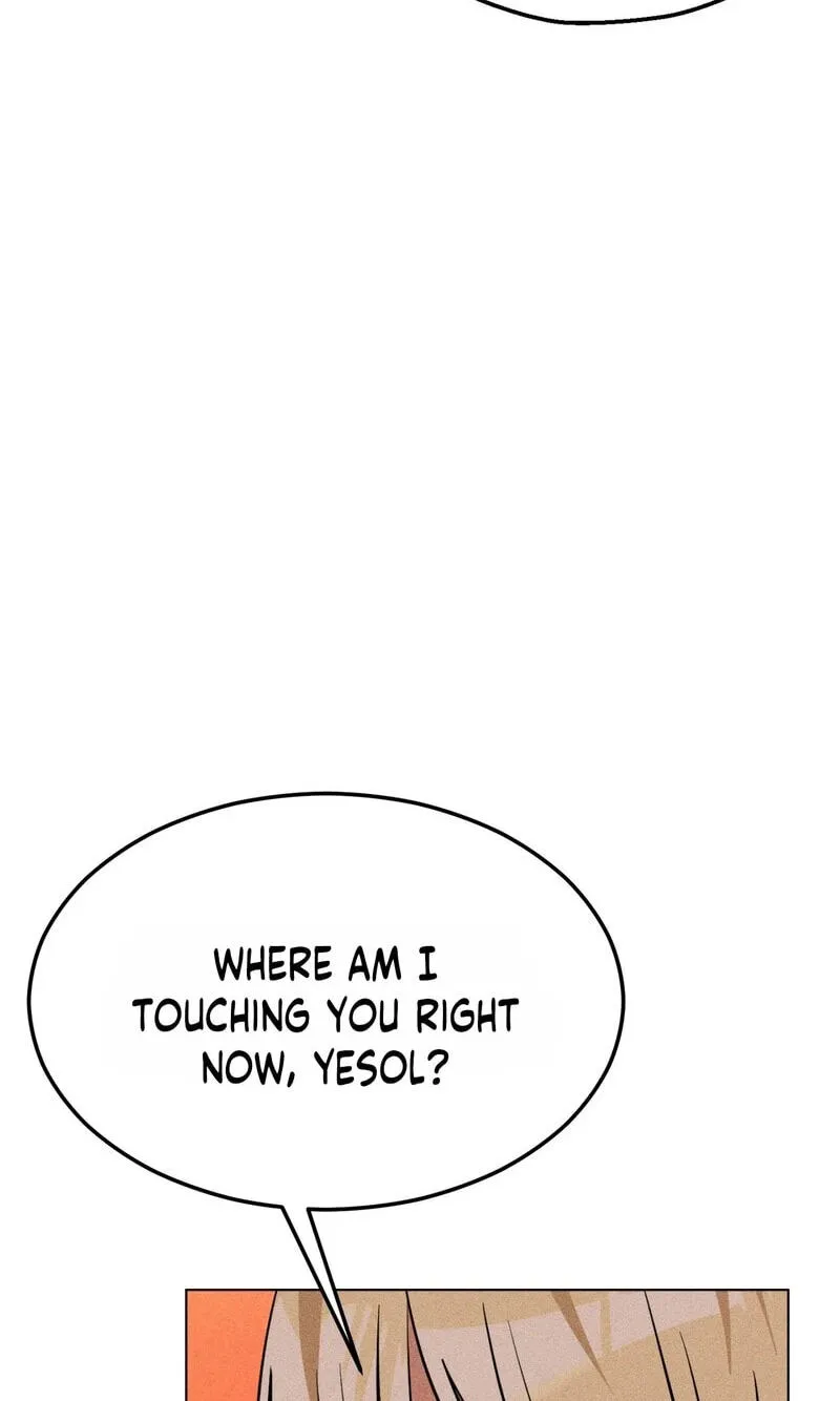 Suspicious Tutoring Chapter 9 page 23 - 