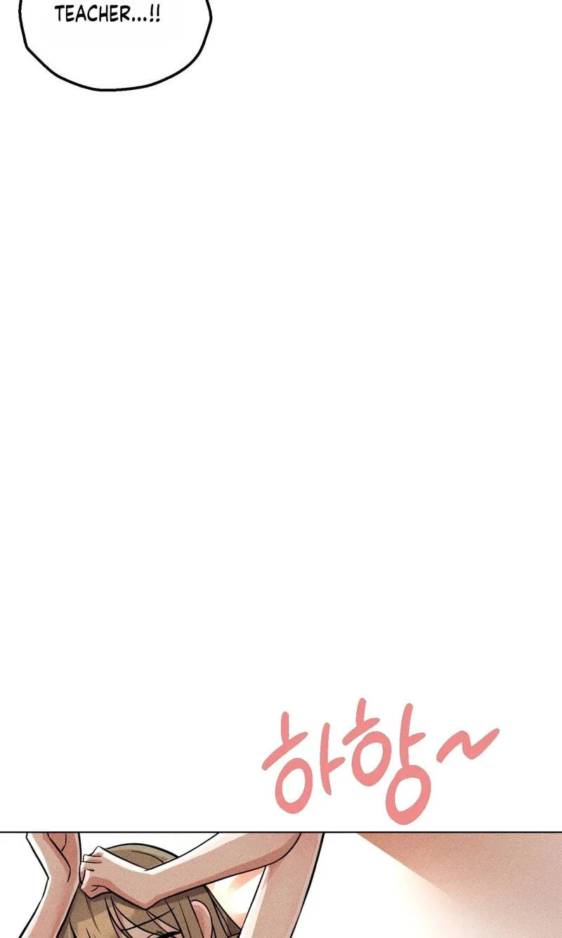 Suspicious Tutoring Chapter 9 page 28 - 