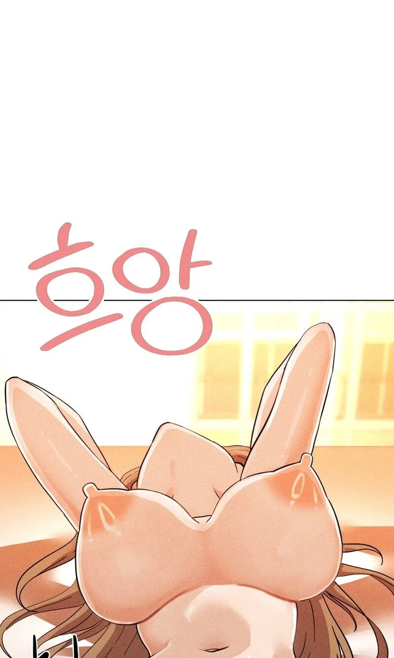 Suspicious Tutoring Chapter 9 page 31 - 