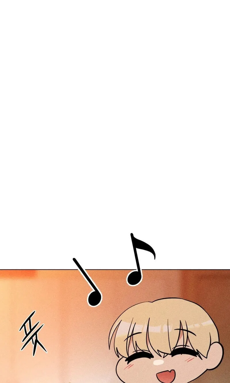 Suspicious Tutoring Chapter 9 page 33 - 