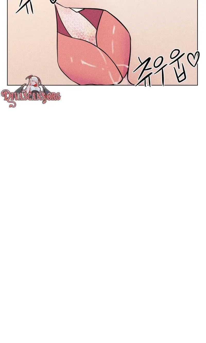 Suspicious Tutoring Chapter 9 page 60 - 