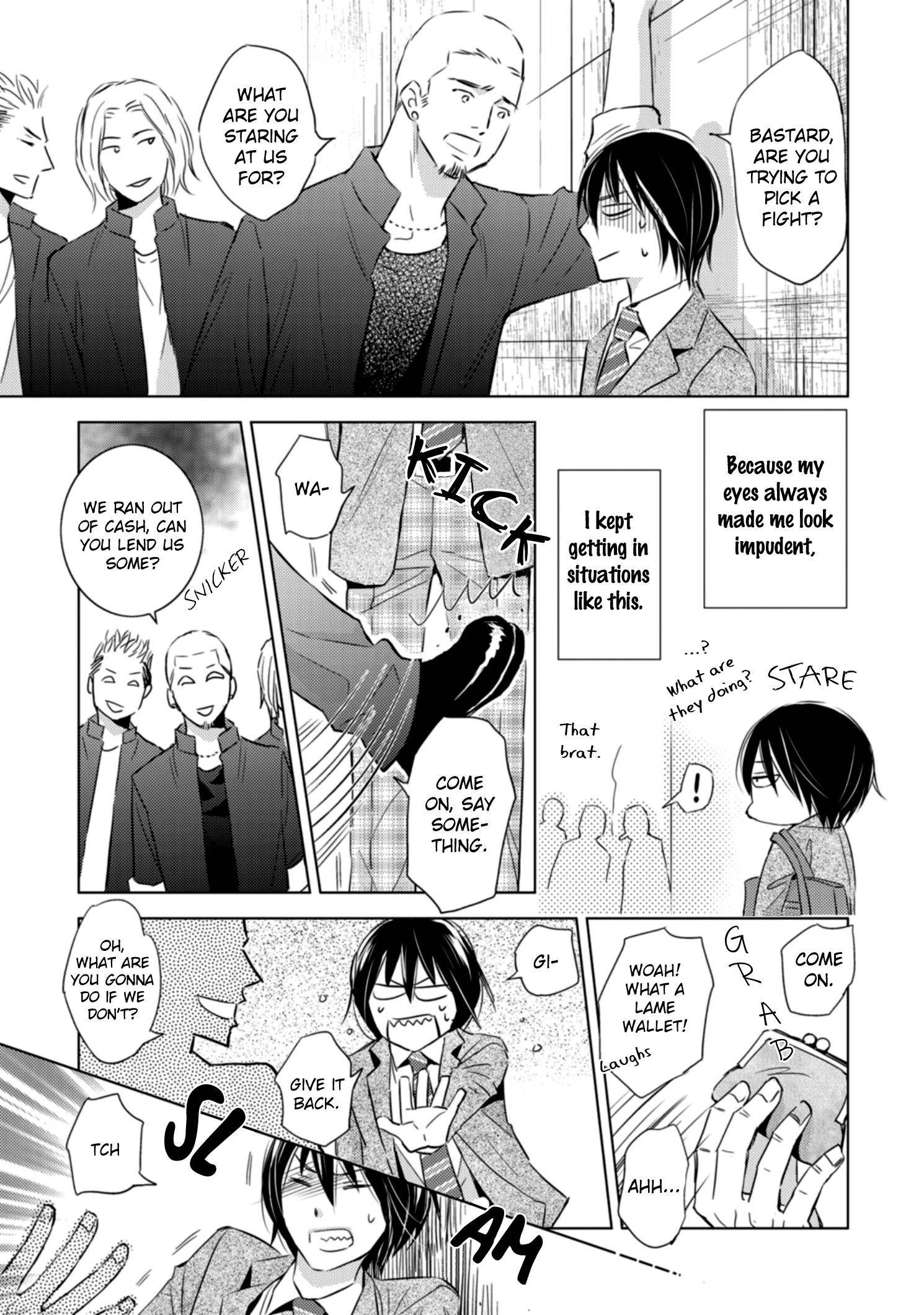 Sutemi no Koubousen Chapter 1 page 16 - 