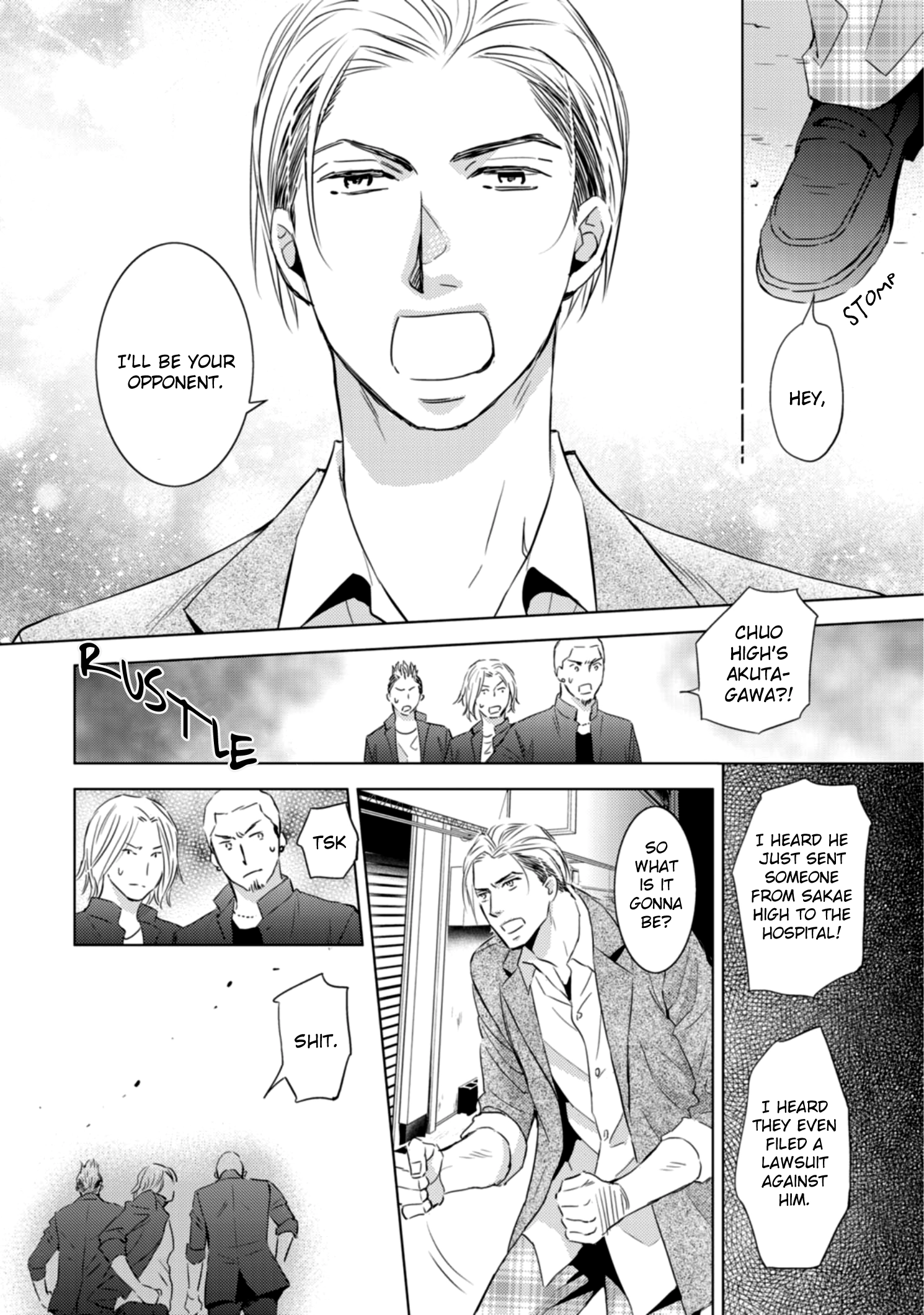 Sutemi no Koubousen Chapter 1 page 17 - 