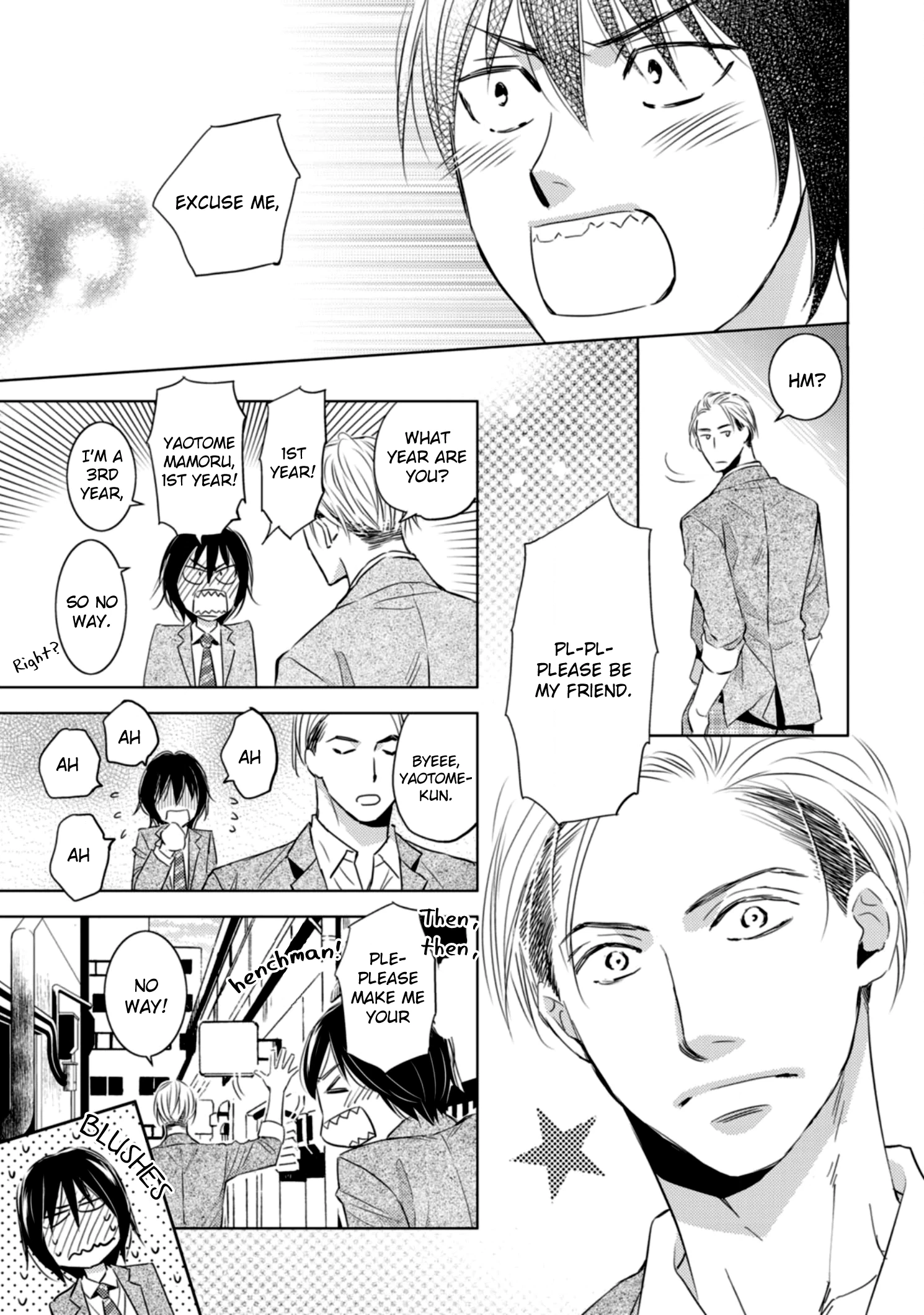 Sutemi no Koubousen Chapter 1 page 20 - 
