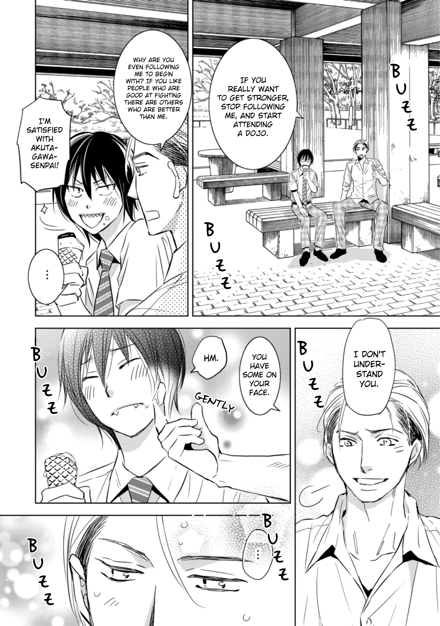 Sutemi no Koubousen Chapter 1 page 23 - 
