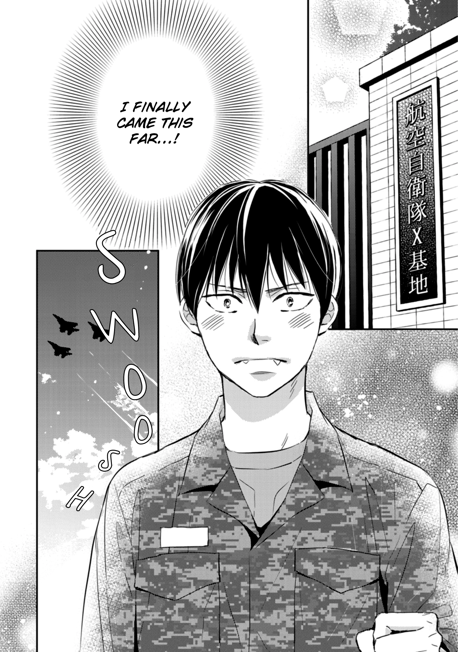 Sutemi no Koubousen Chapter 1 page 5 - 