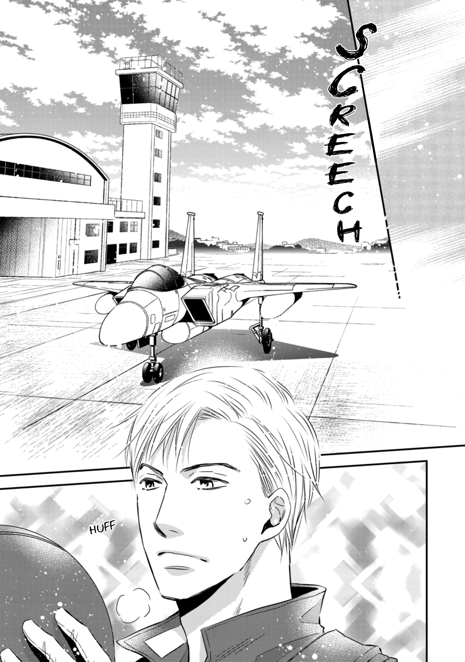 Sutemi no Koubousen Chapter 1 page 6 - 