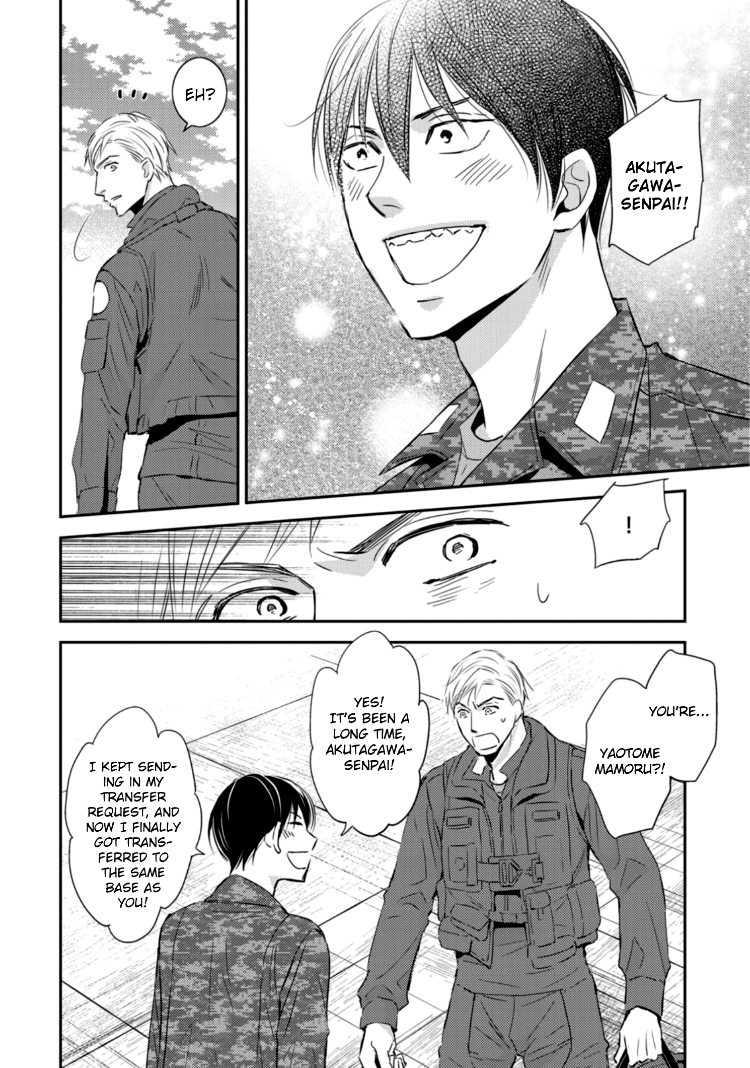 Sutemi no Koubousen Chapter 1 page 7 - 