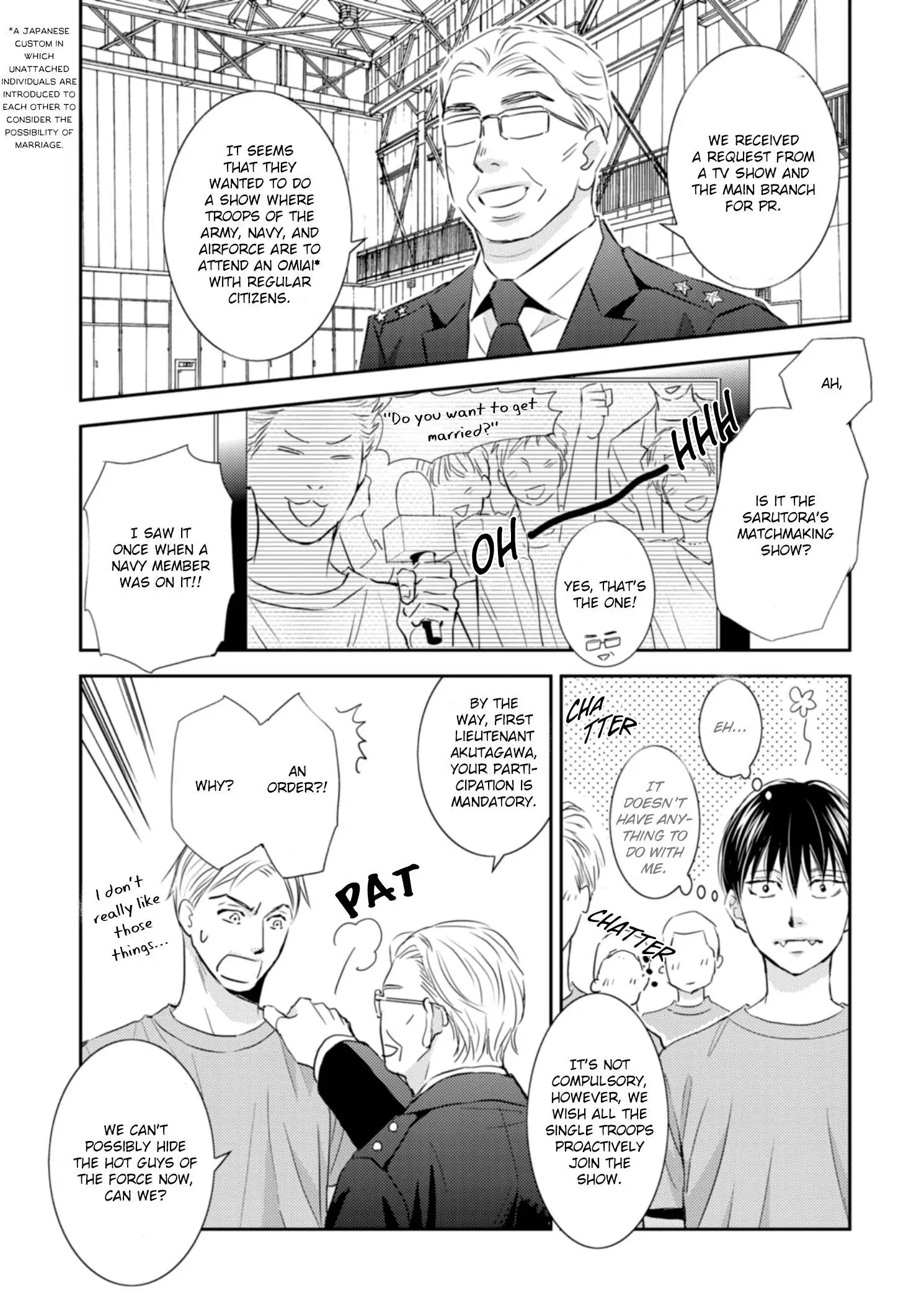 Sutemi no Koubousen Chapter 2 page 12 - 