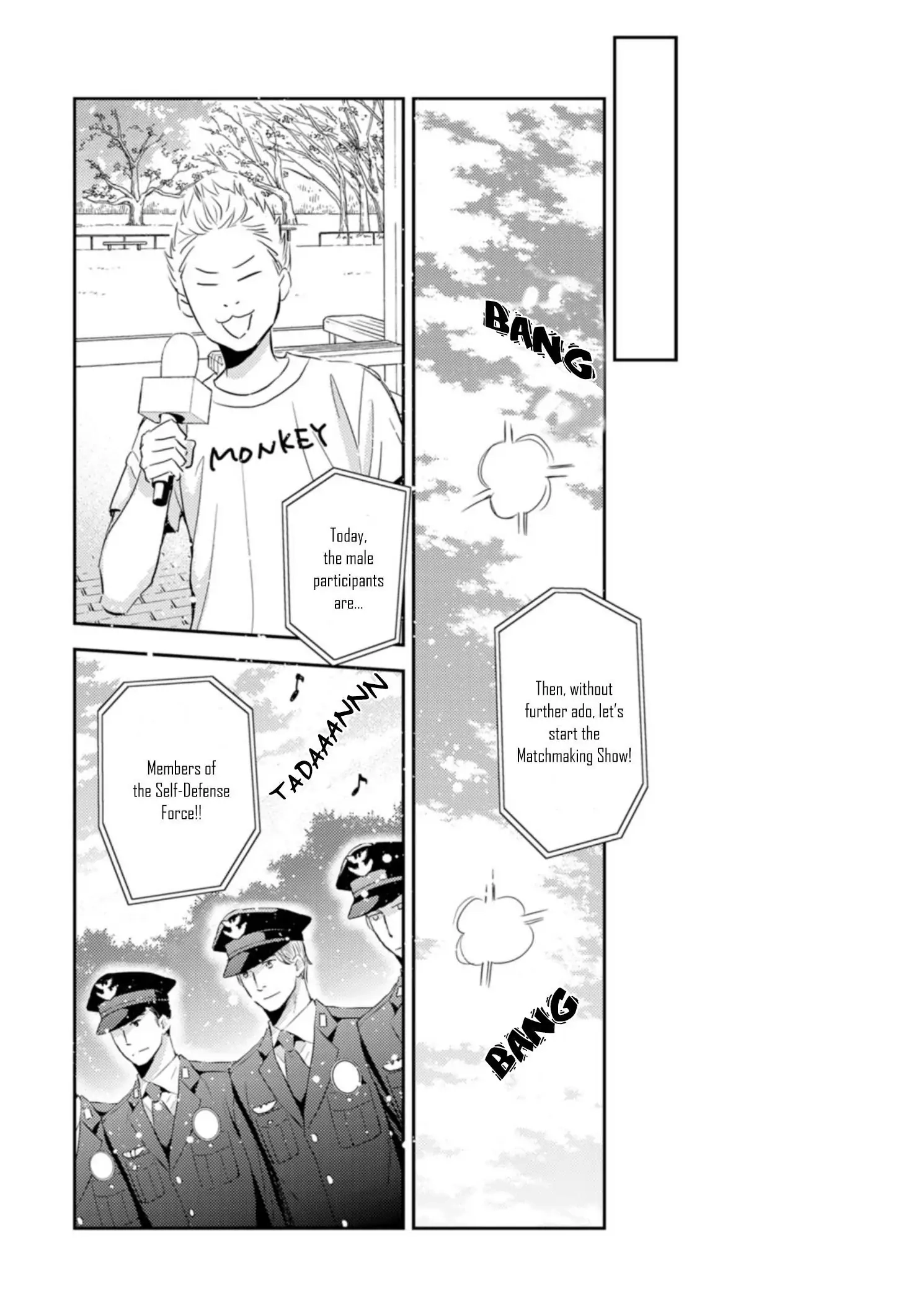 Sutemi no Koubousen Chapter 2 page 17 - 