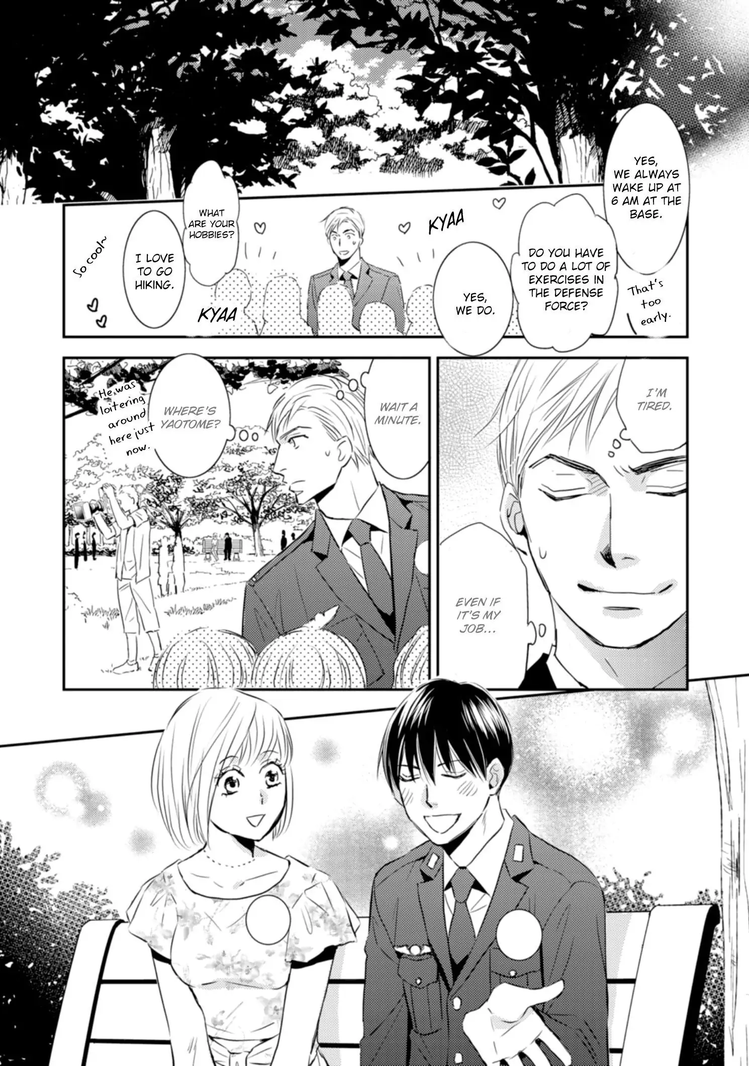 Sutemi no Koubousen Chapter 2 page 22 - 