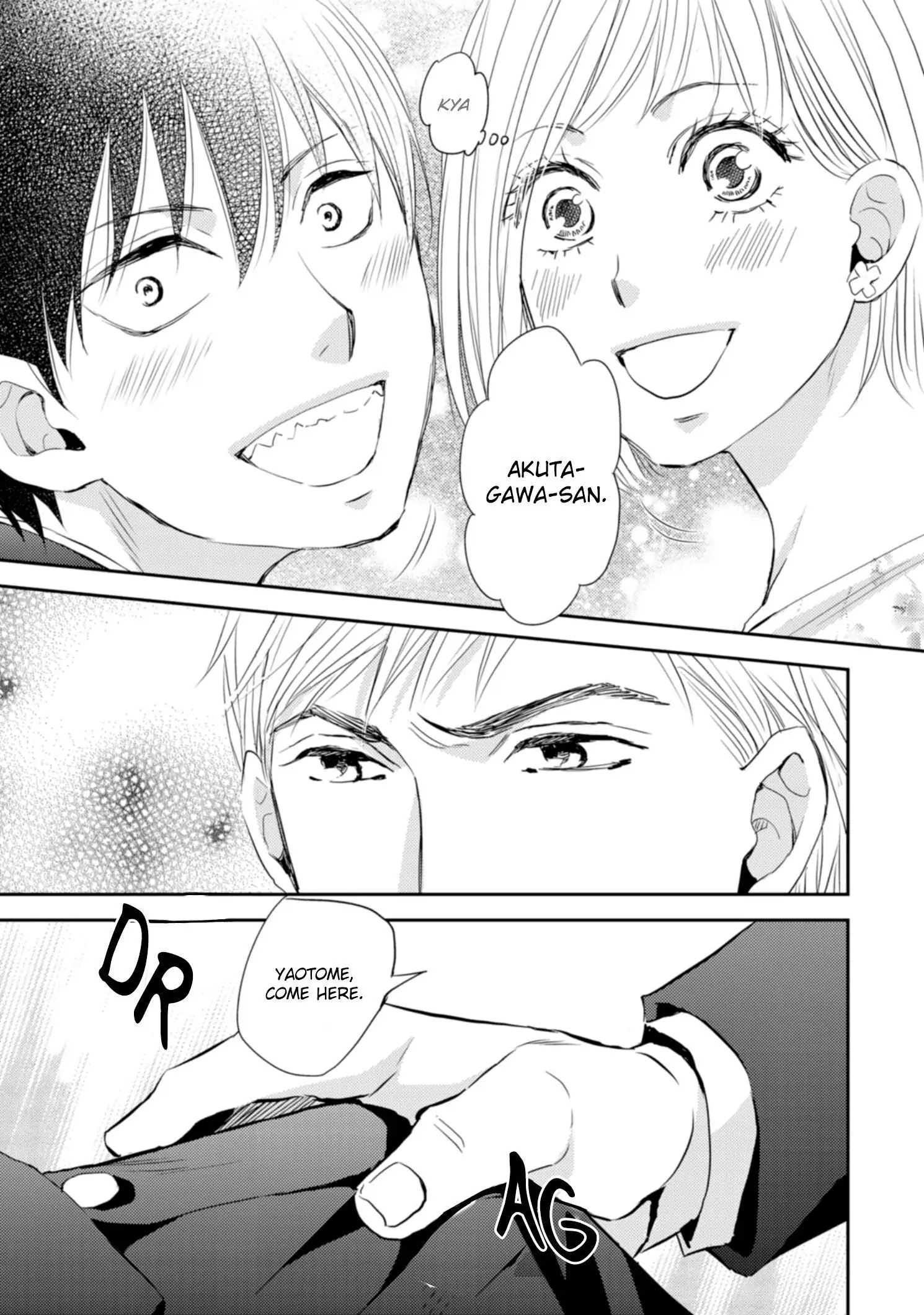 Sutemi no Koubousen Chapter 2 page 24 - 