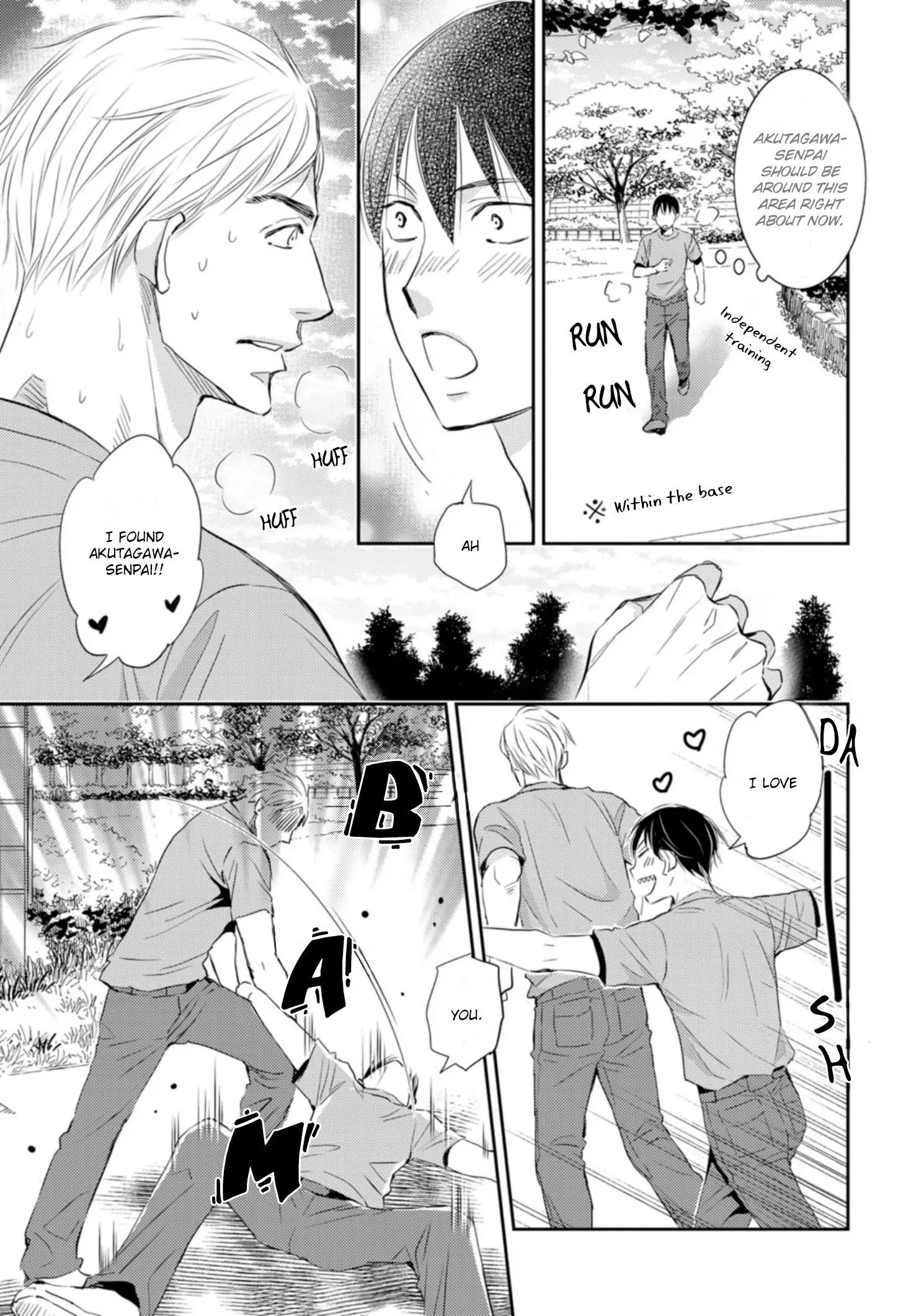 Sutemi no Koubousen Chapter 2 page 4 - 