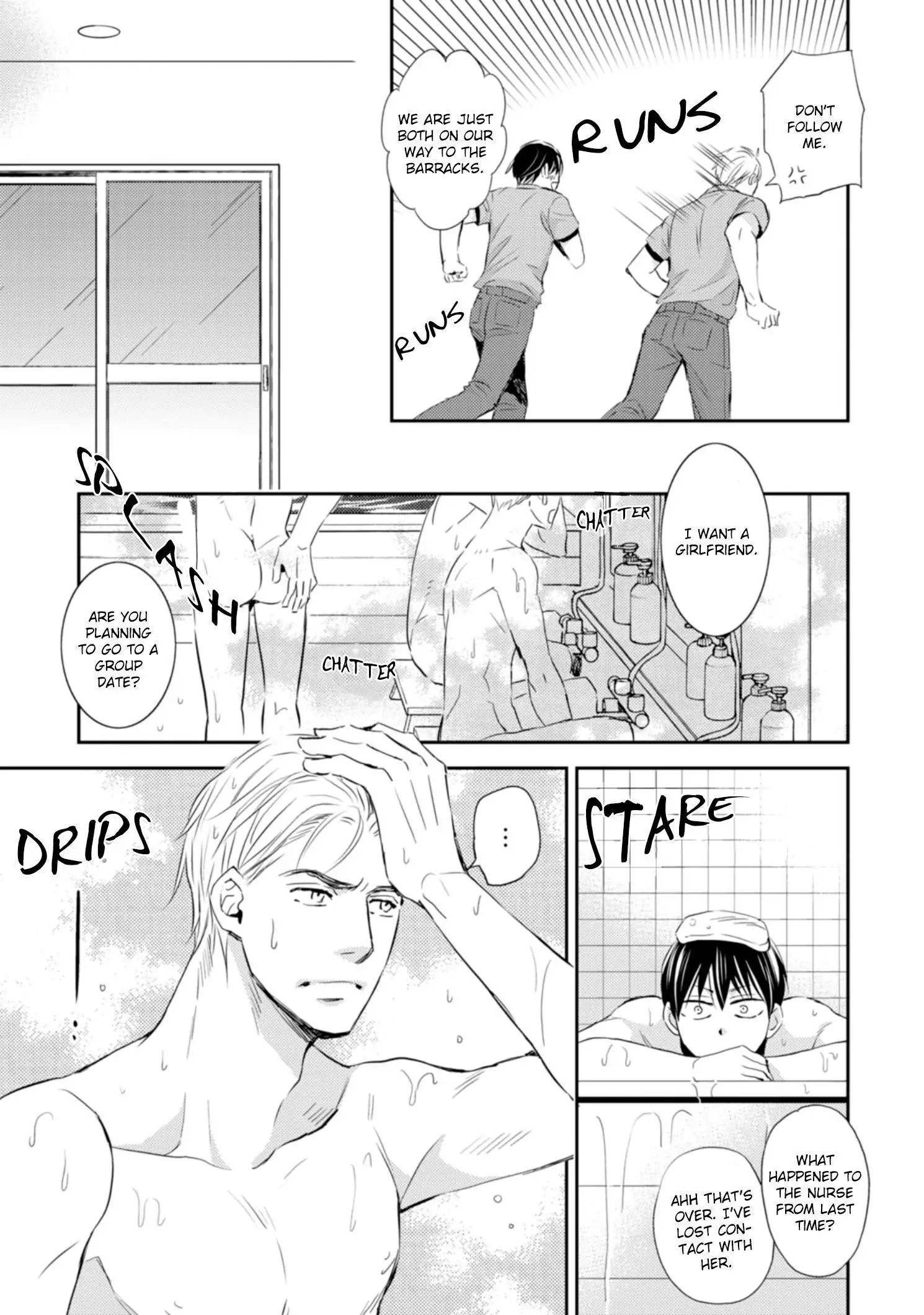 Sutemi no Koubousen Chapter 2 page 6 - 