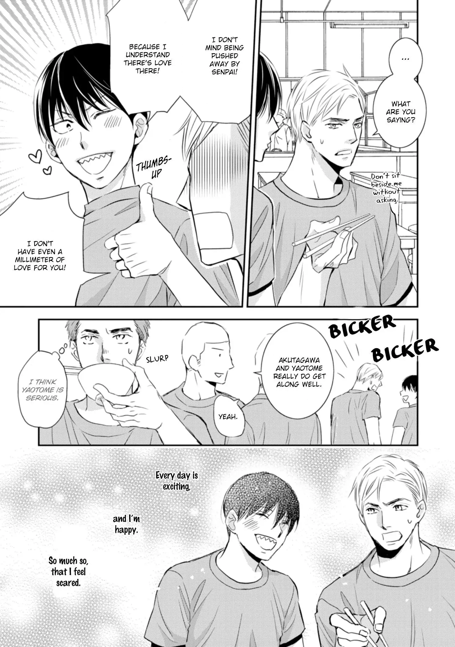Sutemi no Koubousen Chapter 2 page 10 - 