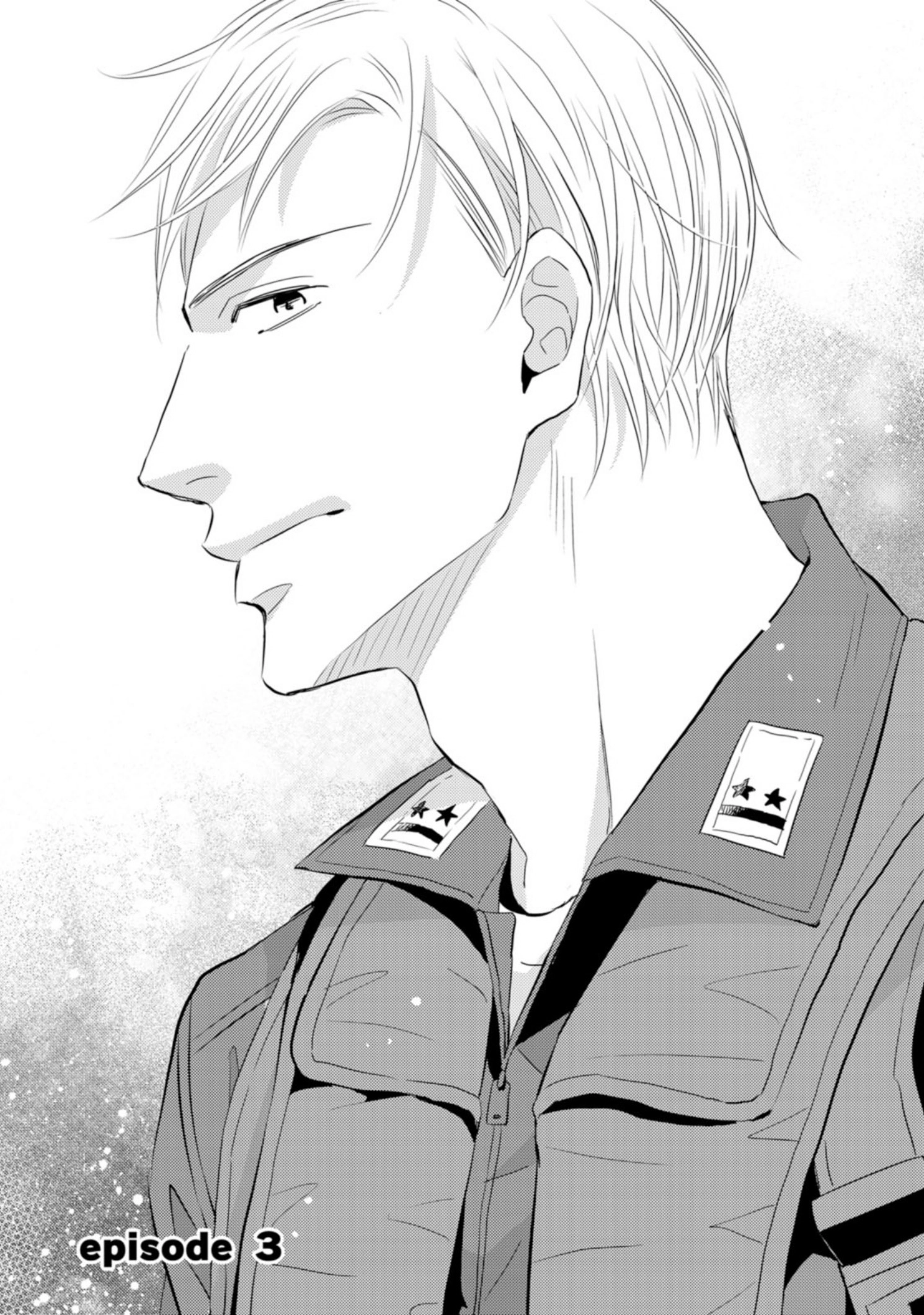 Sutemi no Koubousen Chapter 3 page 2 - 