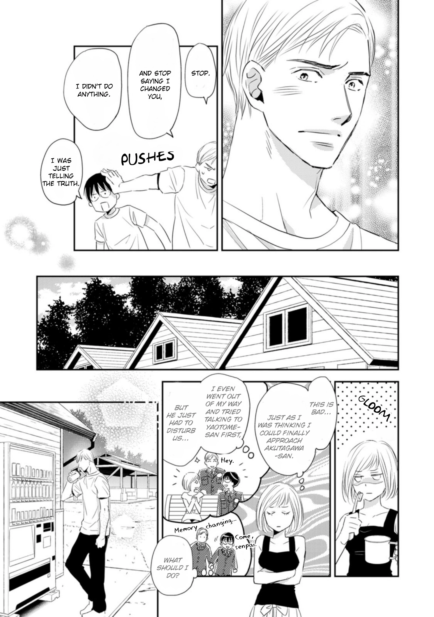 Sutemi no Koubousen Chapter 3 page 16 - 