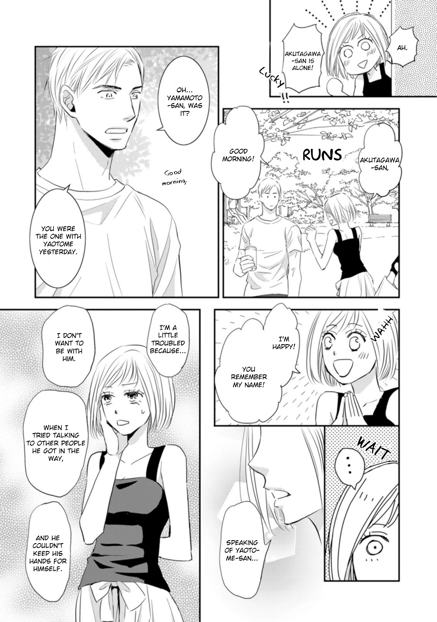 Sutemi no Koubousen Chapter 3 page 17 - 
