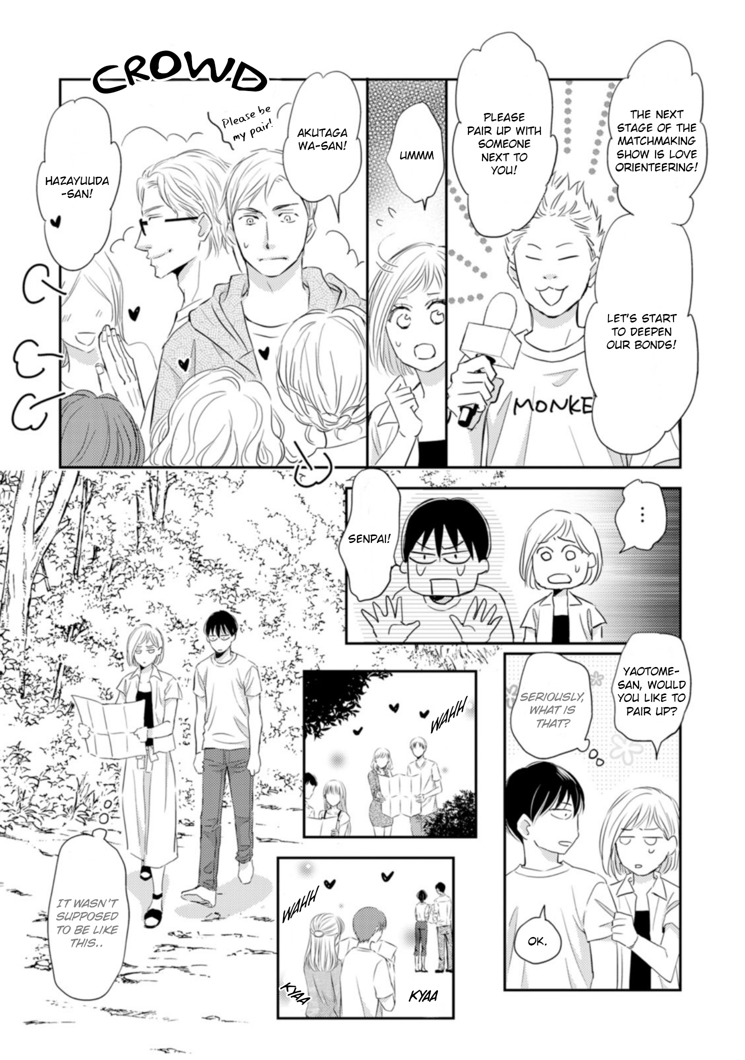 Sutemi no Koubousen Chapter 3 page 19 - 