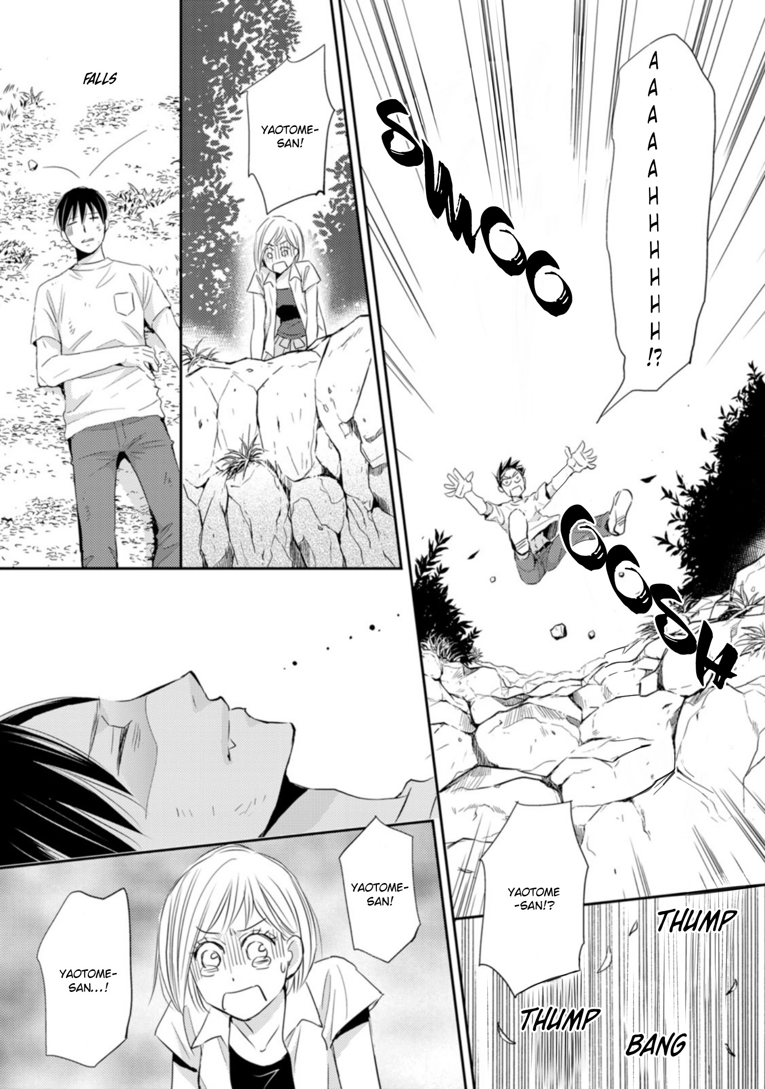 Sutemi no Koubousen Chapter 3 page 22 - 