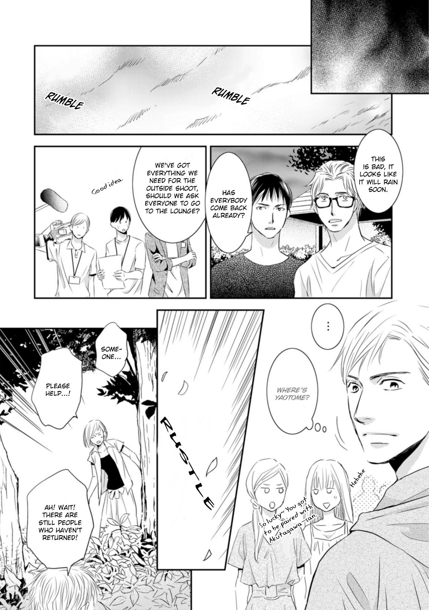 Sutemi no Koubousen Chapter 3 page 23 - 