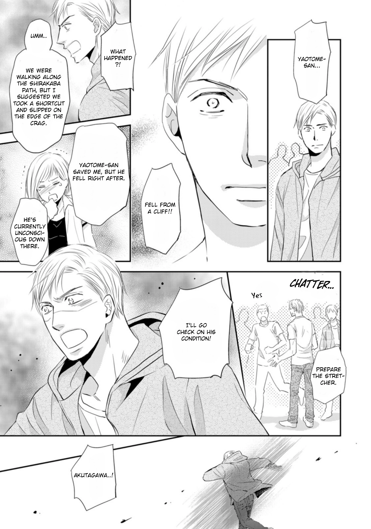 Sutemi no Koubousen Chapter 3 page 24 - 