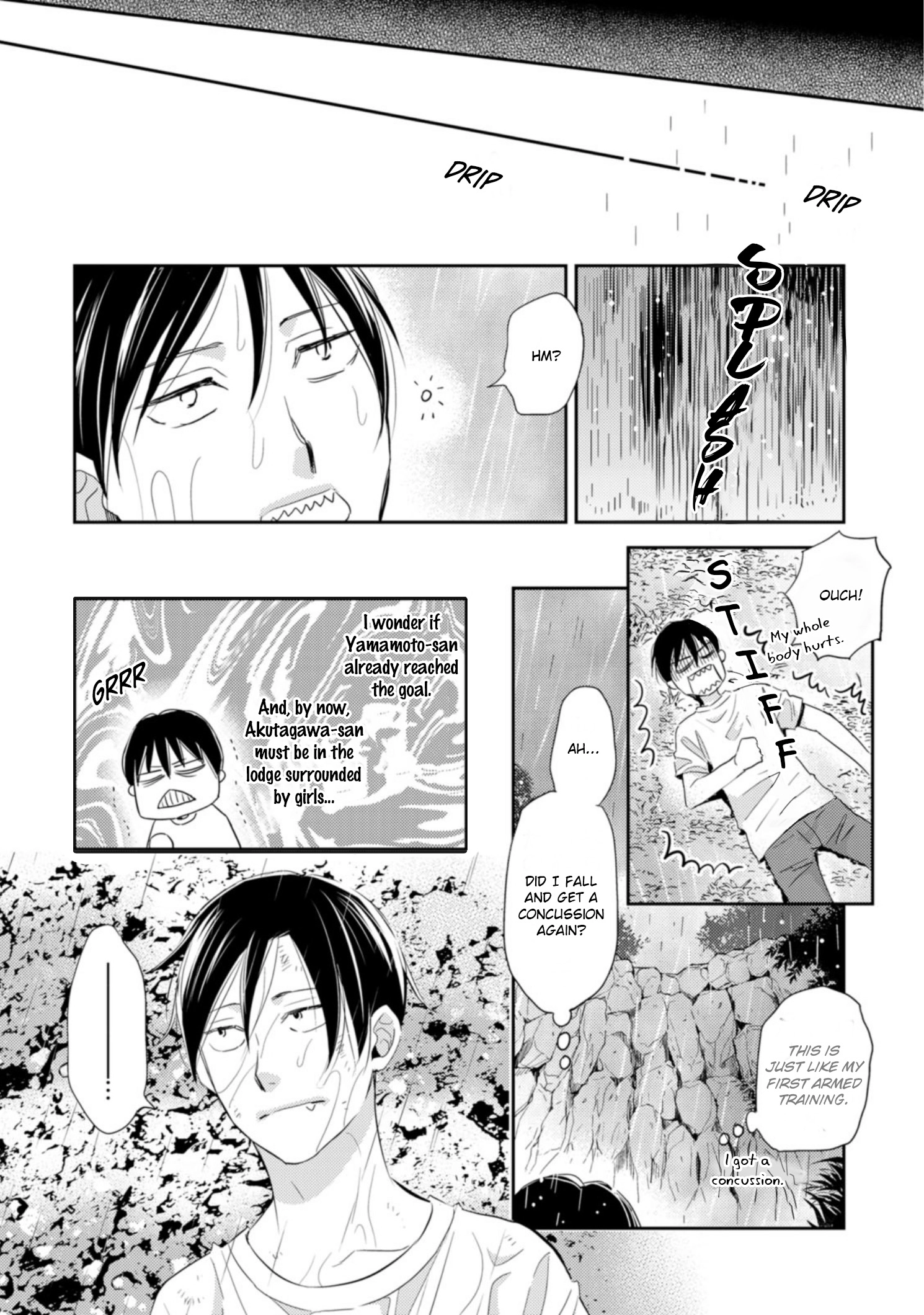 Sutemi no Koubousen Chapter 3 page 25 - 