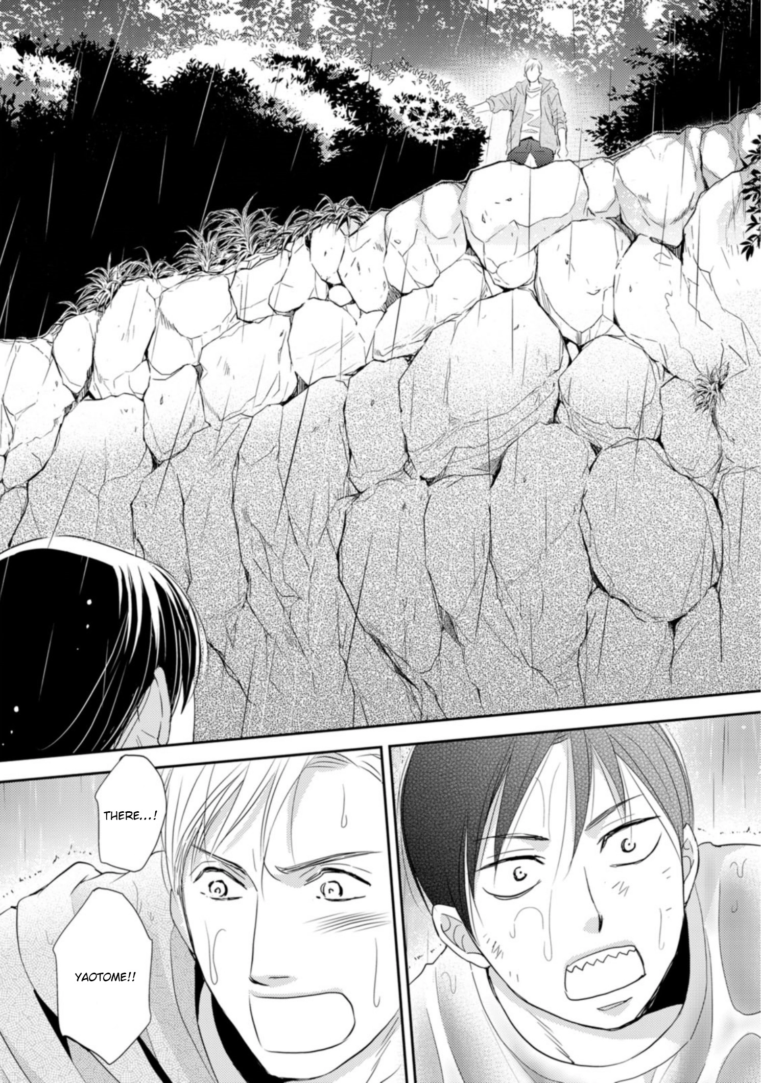 Sutemi no Koubousen Chapter 3 page 27 - 