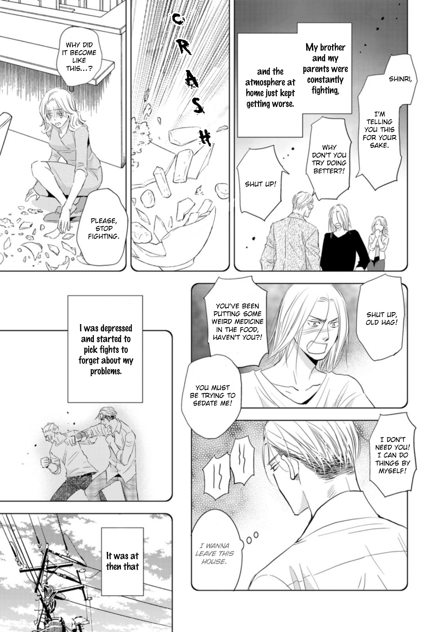 Sutemi no Koubousen Chapter 3 page 4 - 