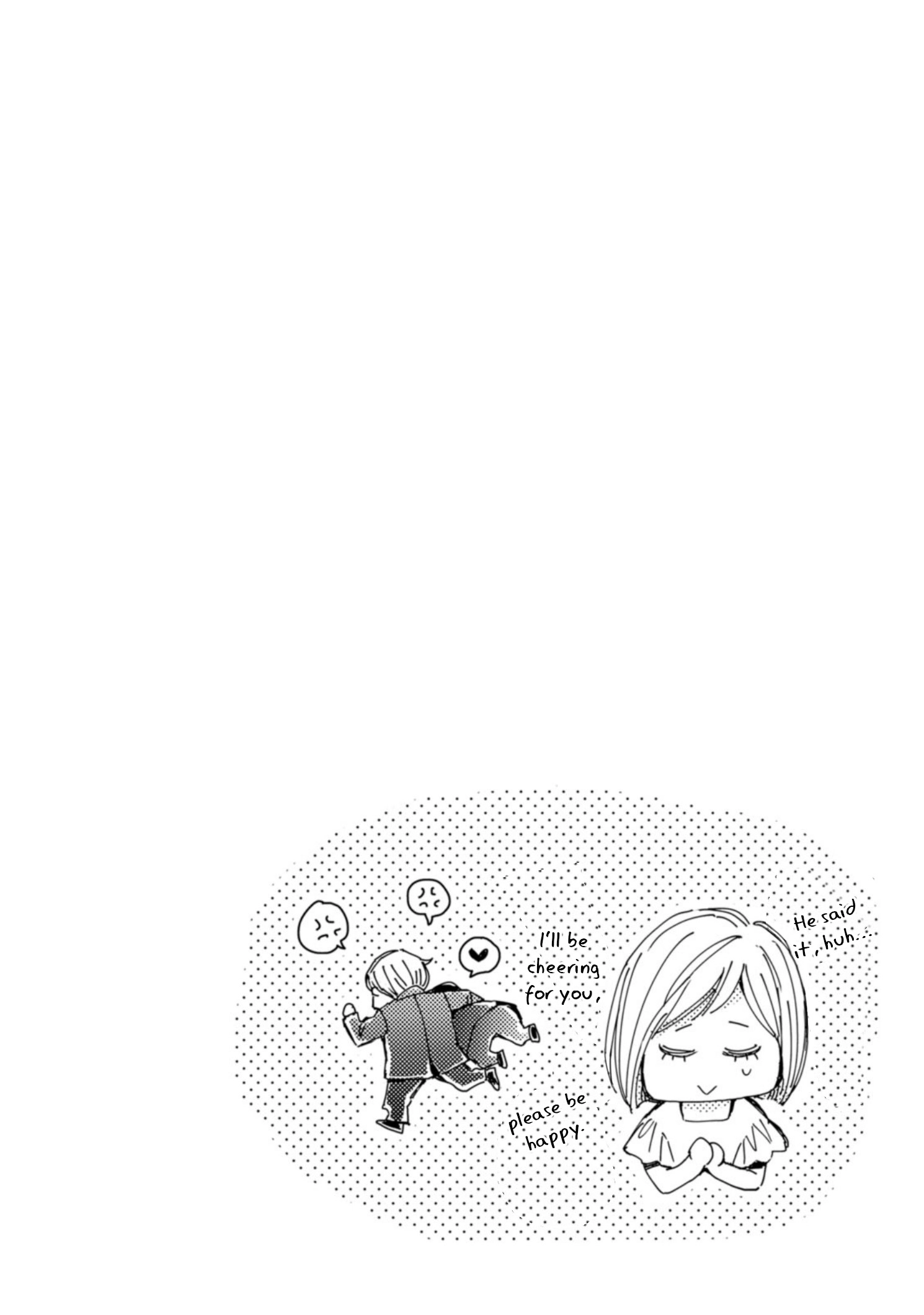 Sutemi no Koubousen Chapter 3 page 37 - 