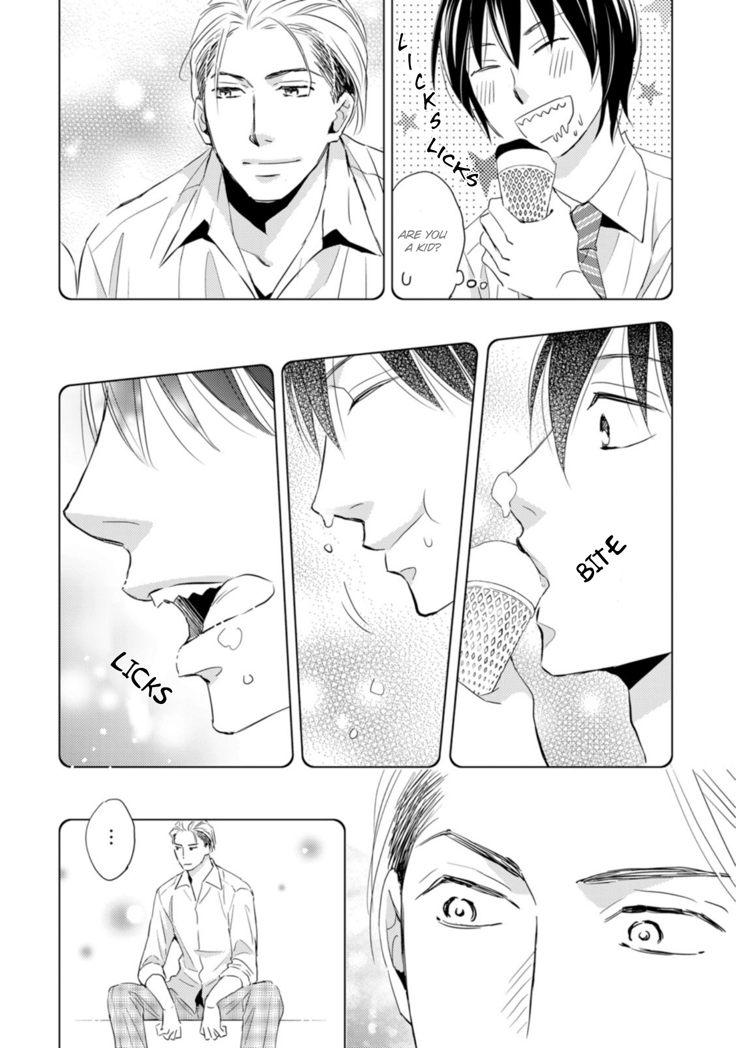Sutemi no Koubousen Chapter 3 page 7 - 