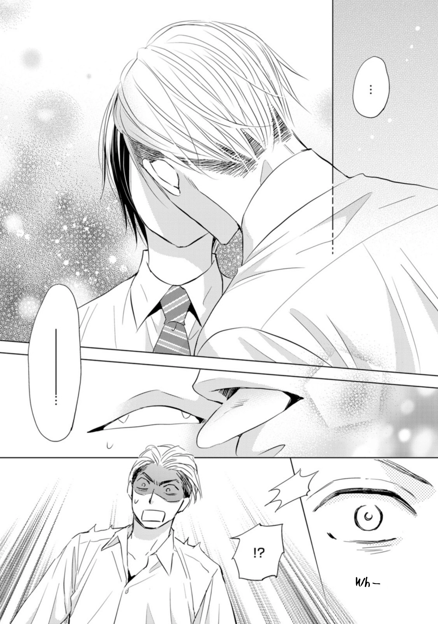 Sutemi no Koubousen Chapter 3 page 8 - 