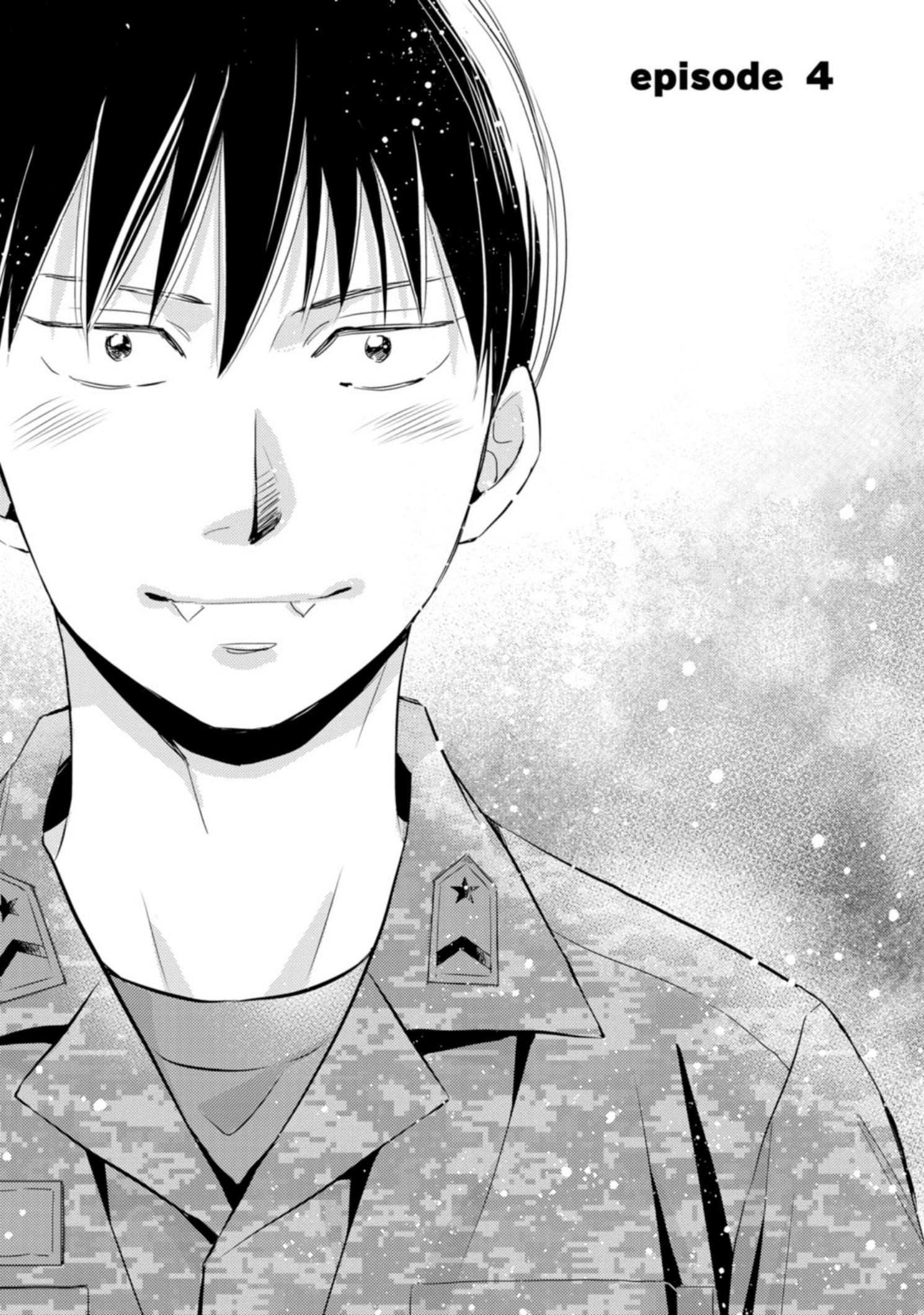 Sutemi no Koubousen Chapter 4 page 2 - 