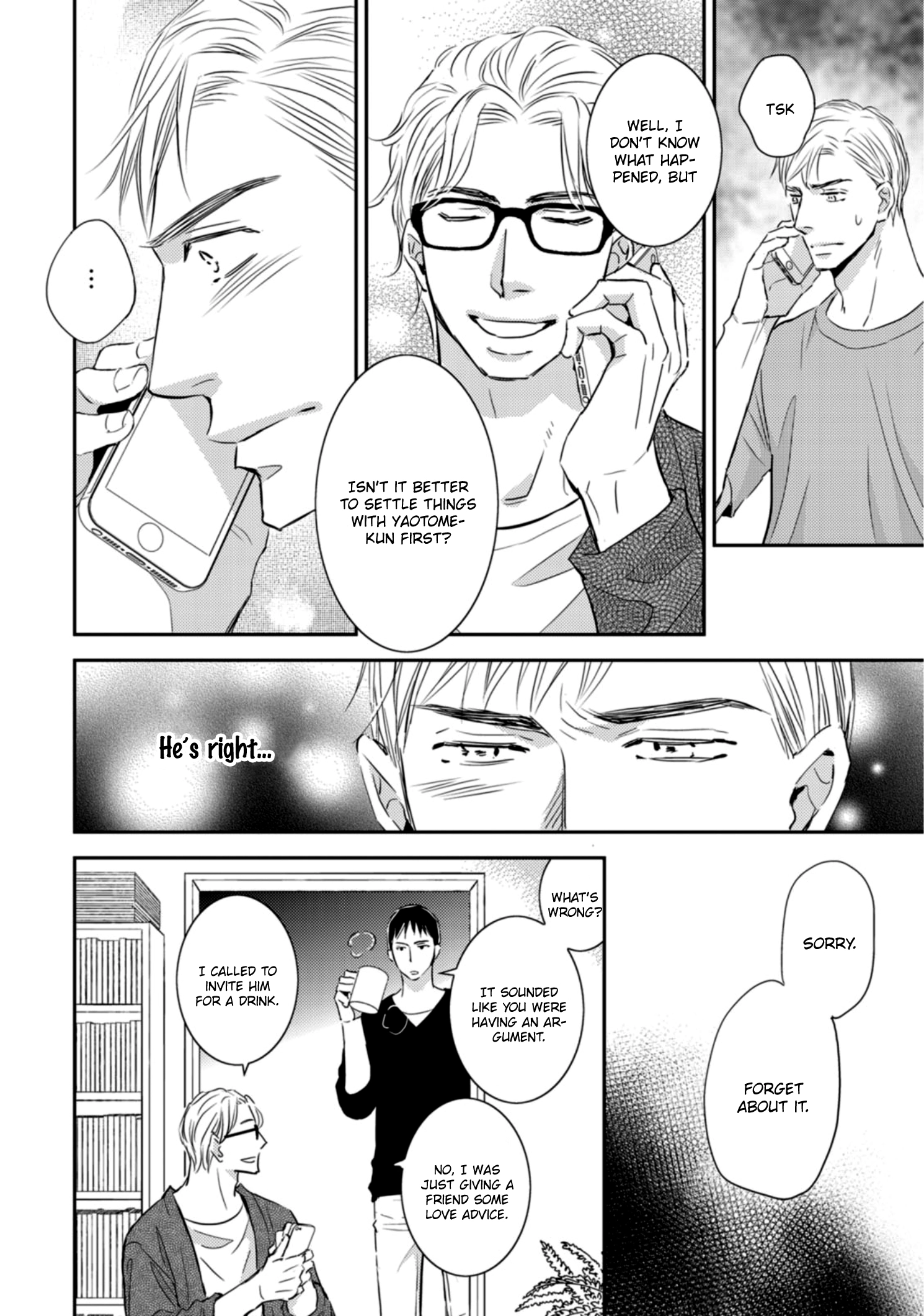 Sutemi no Koubousen Chapter 4 page 15 - 